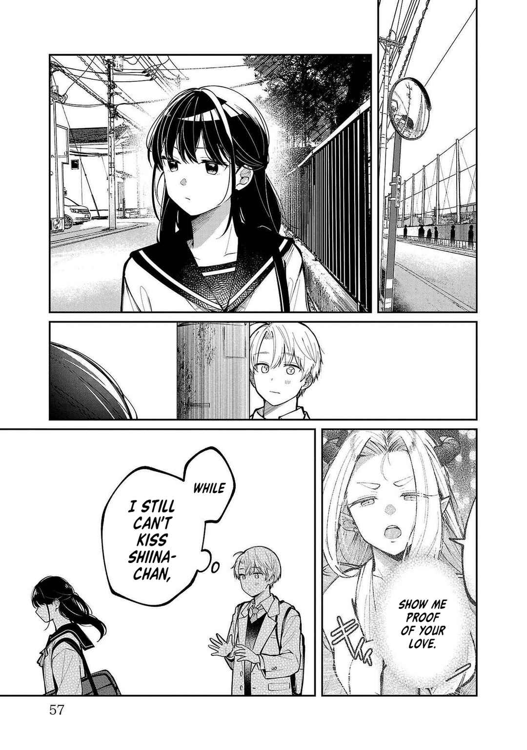Page 3 Chapter 2 Kimi no Tamenara Nando demo