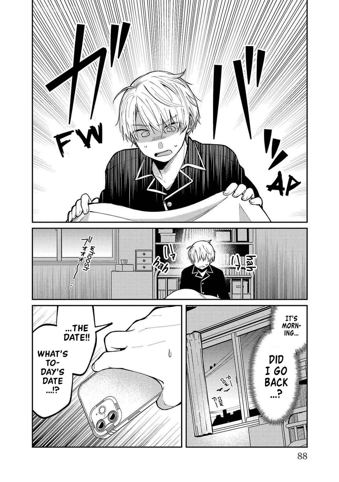Page 32 Chapter 2 Kimi no Tamenara Nando demo