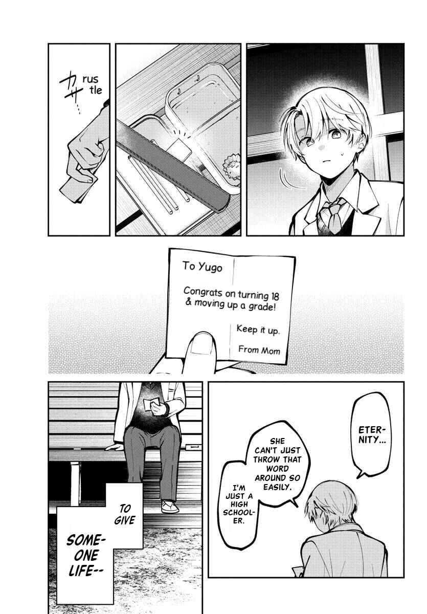 Page 17 Chapter 13 Kimi no Tamenara Nando demo