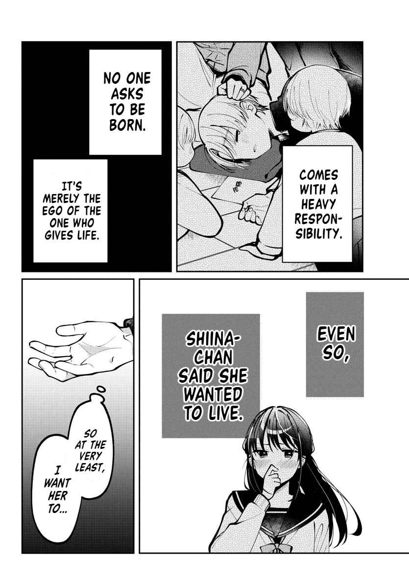 Page 18 Chapter 13 Kimi no Tamenara Nando demo