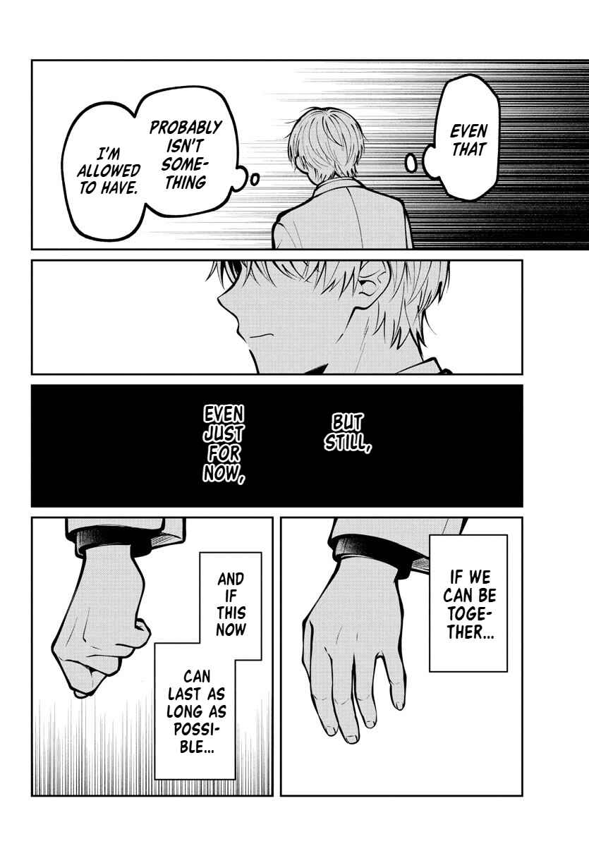 Page 20 Chapter 13 Kimi no Tamenara Nando demo