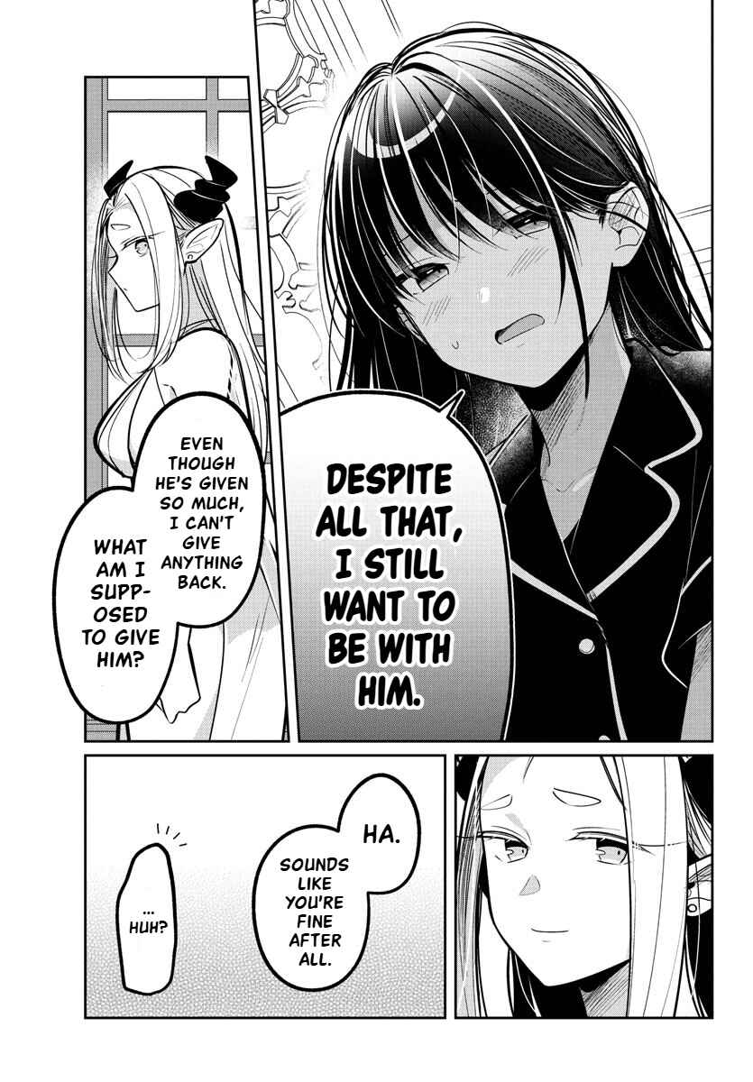 Page 11 Chapter 15 Kimi no Tamenara Nando demo