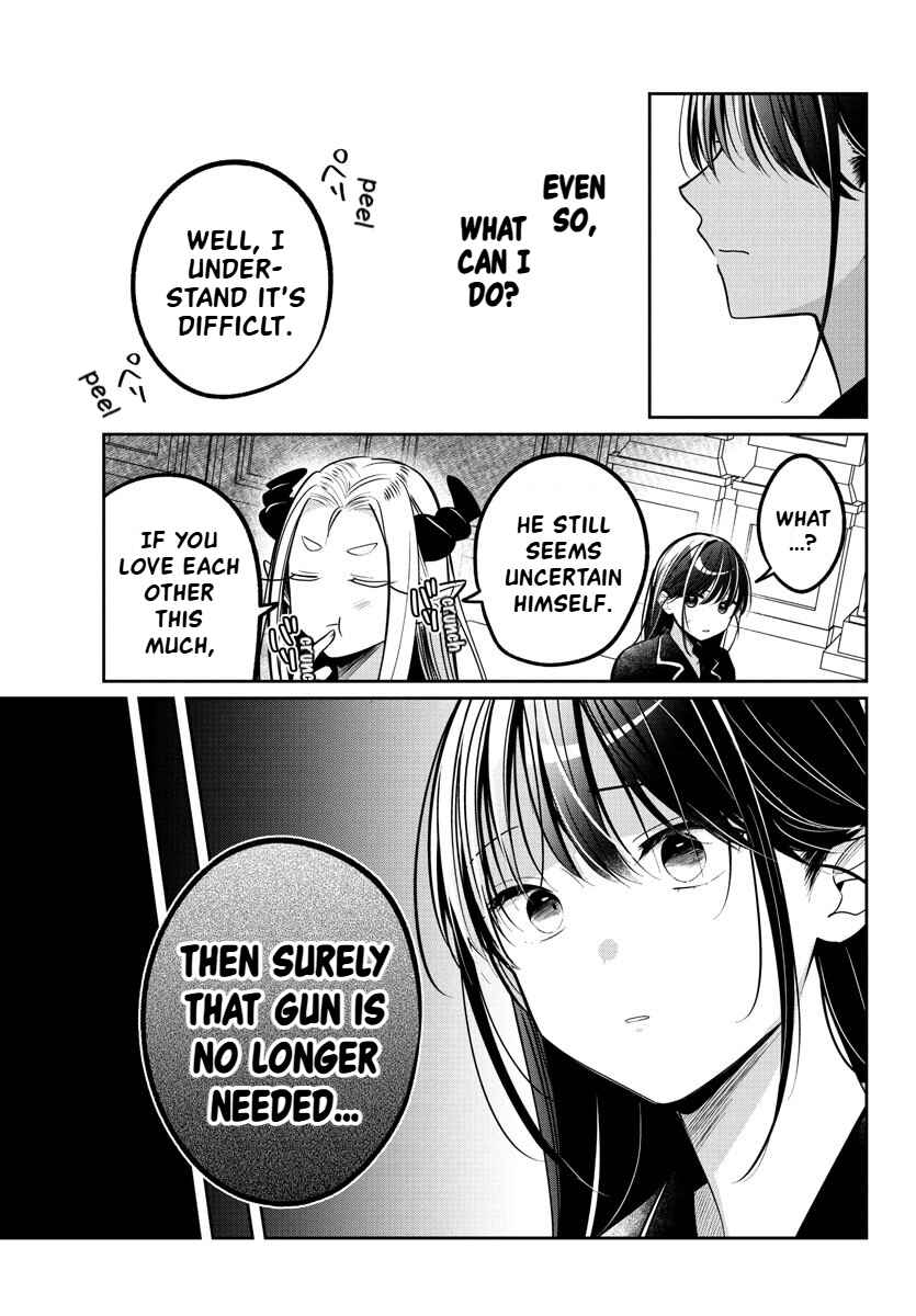 Page 13 Chapter 15 Kimi no Tamenara Nando demo