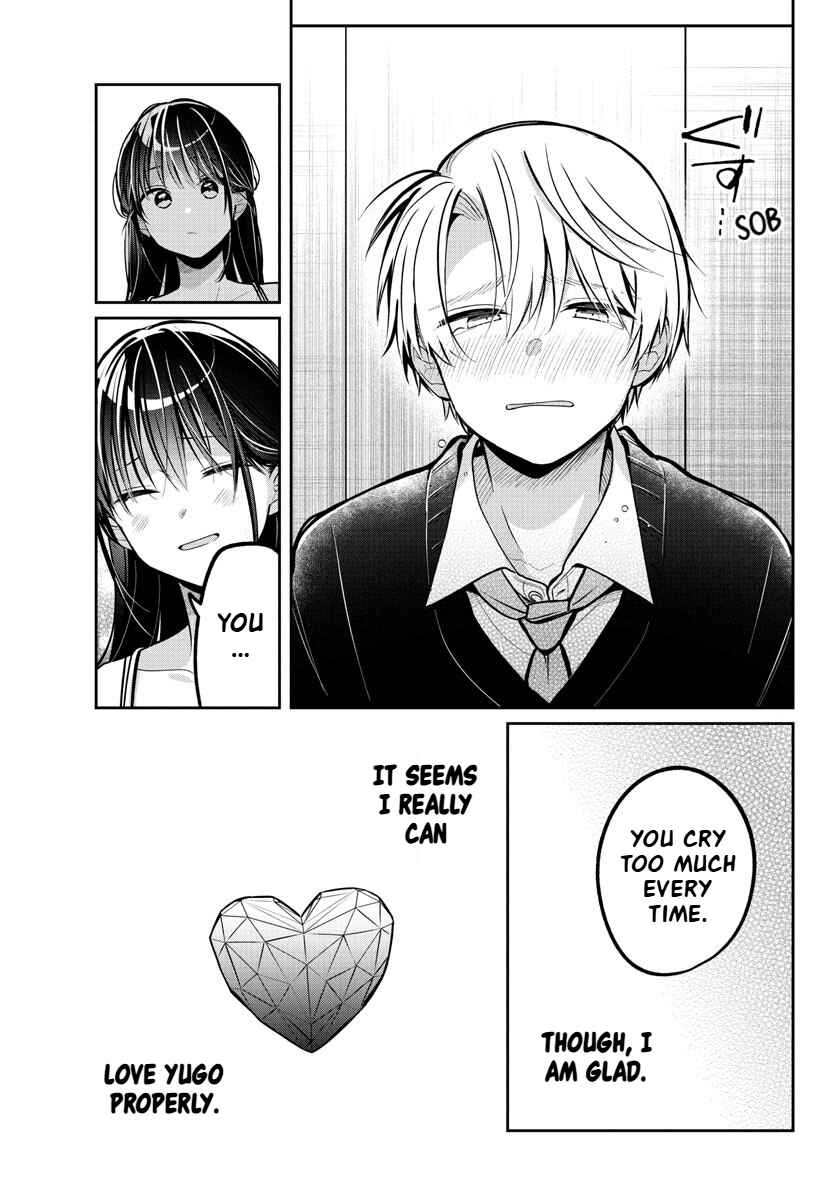 Page 15 Chapter 15 Kimi no Tamenara Nando demo