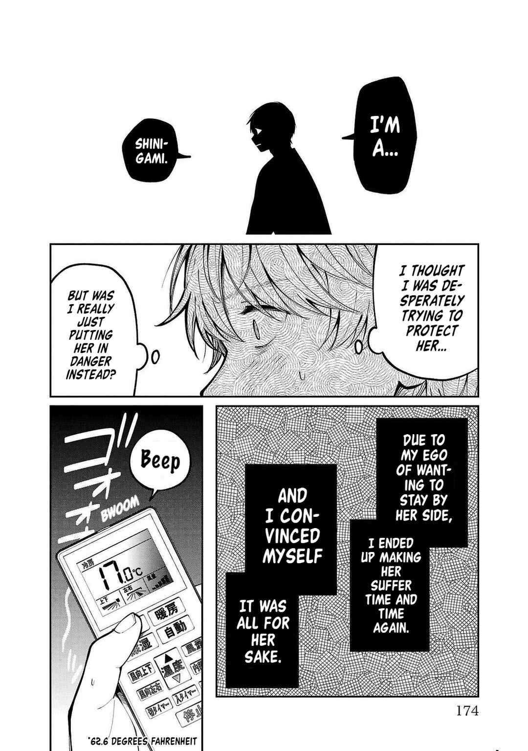 Page 14 Chapter 5 Kimi no Tamenara Nando demo