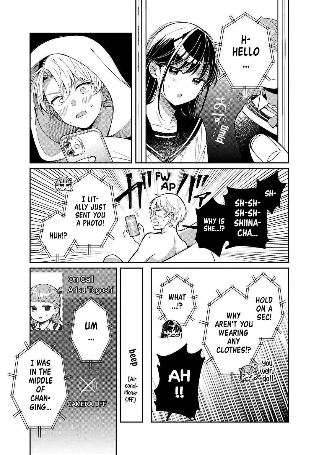 Page 17 Chapter 5 Kimi no Tamenara Nando demo