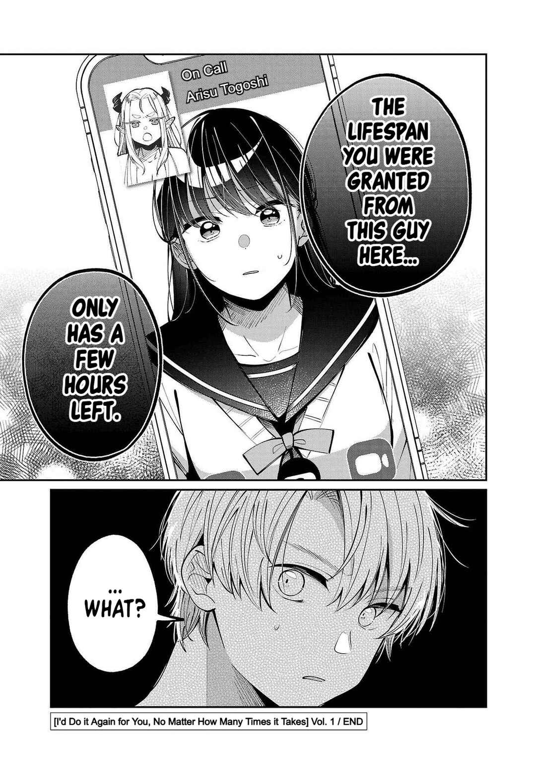 Page 28 Chapter 5 Kimi no Tamenara Nando demo