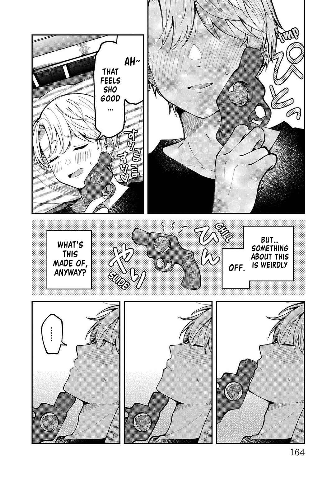 Page 4 Chapter 5 Kimi no Tamenara Nando demo