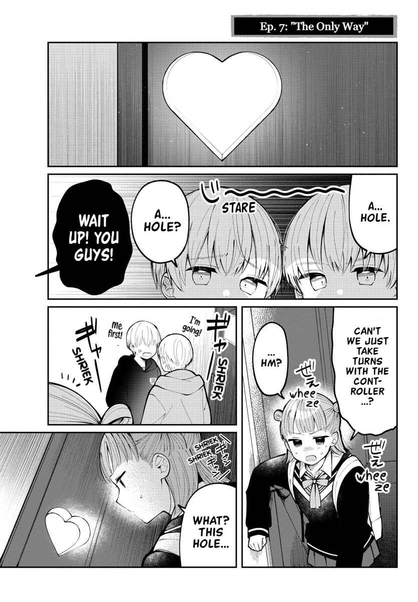 Page 1 Chapter 7 Kimi no Tamenara Nando demo