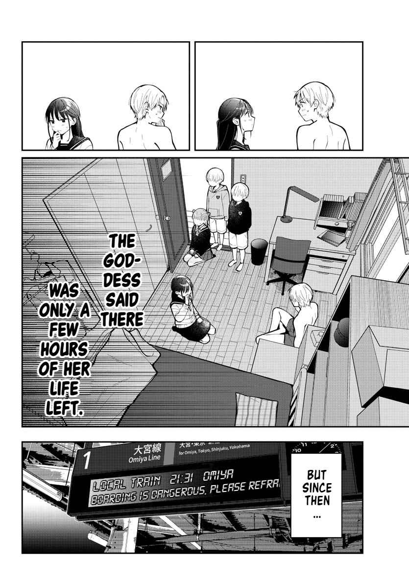 Page 10 Chapter 7 Kimi no Tamenara Nando demo
