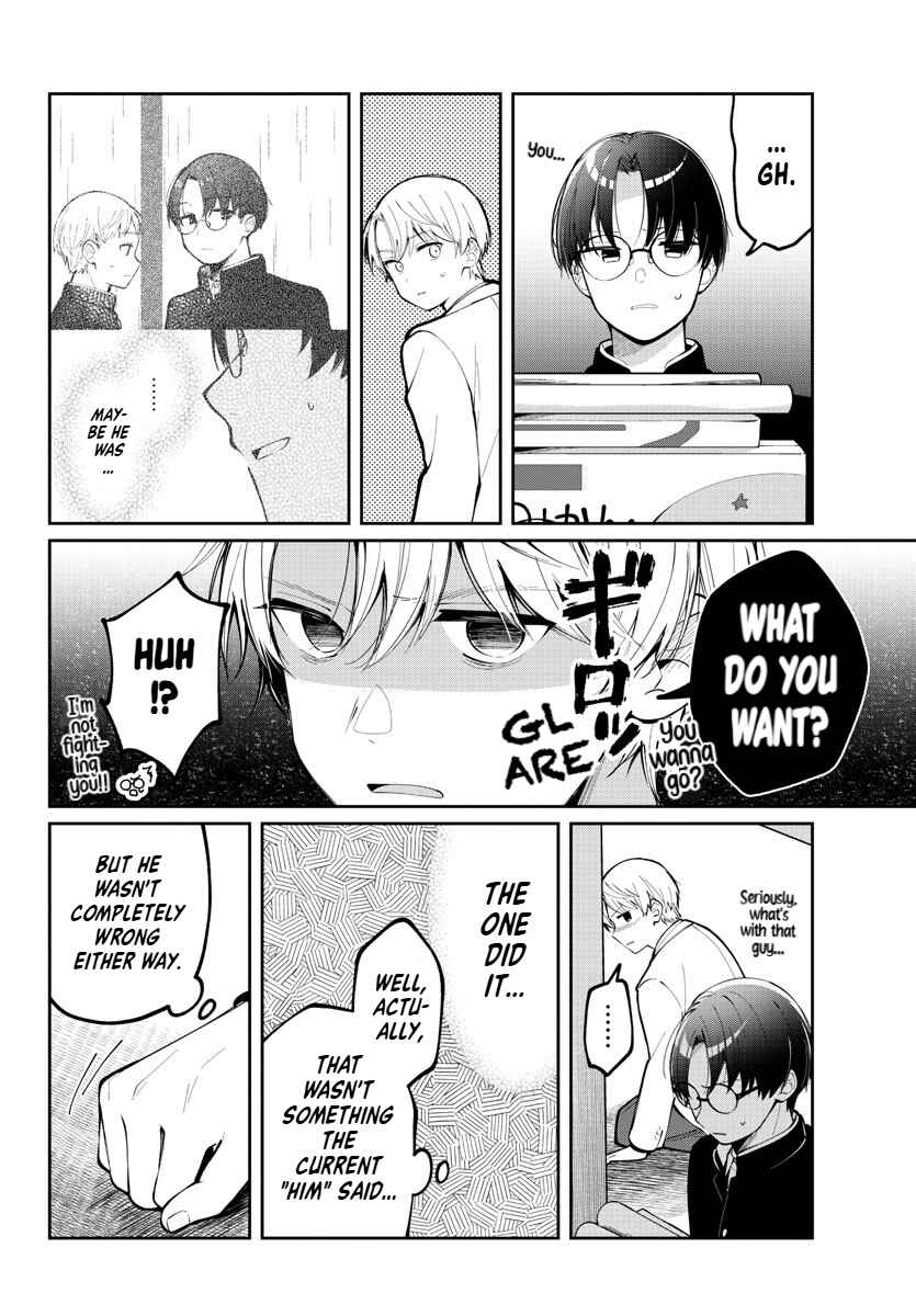 Page 16 Chapter 7 Kimi no Tamenara Nando demo