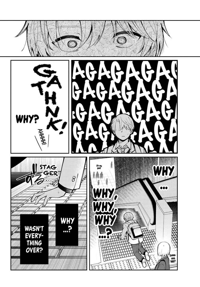 Page 25 Chapter 7 Kimi no Tamenara Nando demo