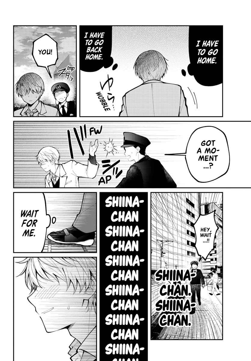 Page 27 Chapter 7 Kimi no Tamenara Nando demo