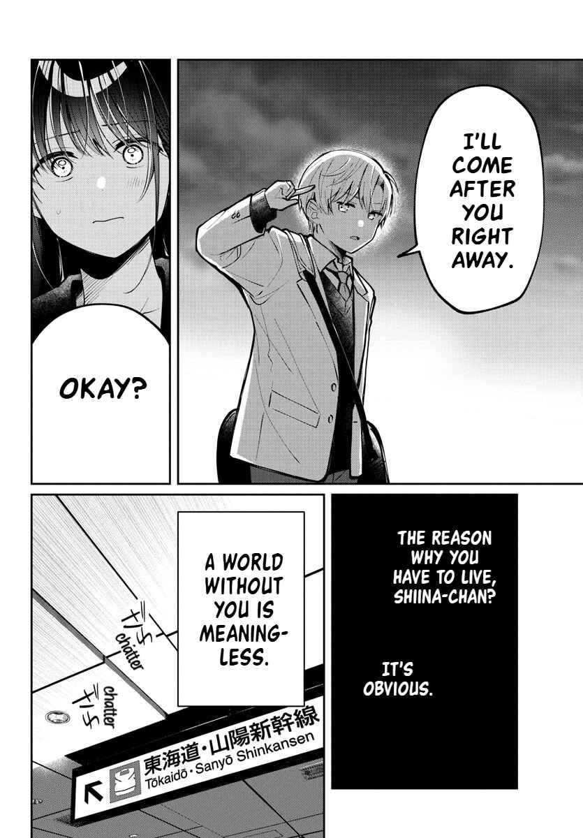 Page 18 Chapter 10 Kimi no Tamenara Nando demo