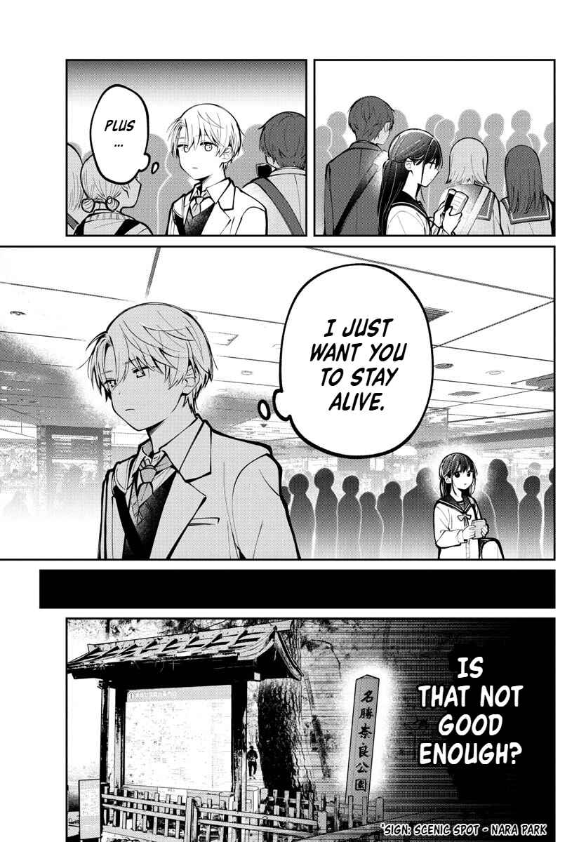 Page 19 Chapter 10 Kimi no Tamenara Nando demo