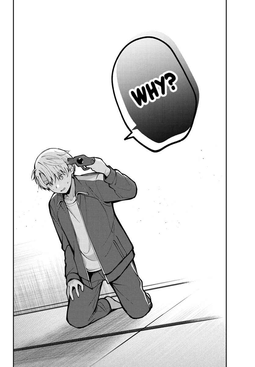 Page 32 Chapter 10 Kimi no Tamenara Nando demo