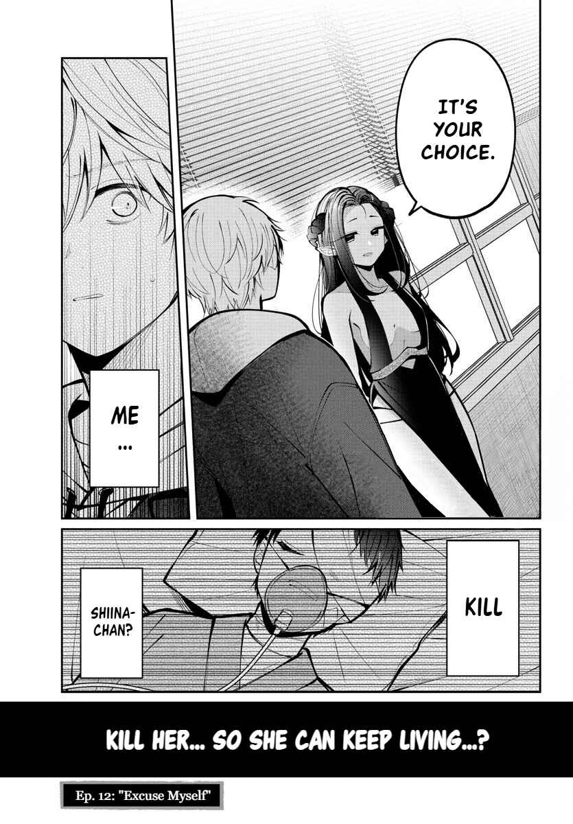 Page 1 Chapter 12 Kimi no Tamenara Nando demo