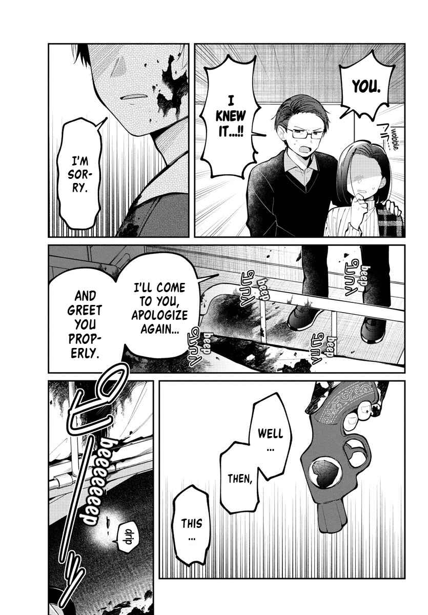 Page 11 Chapter 12 Kimi no Tamenara Nando demo