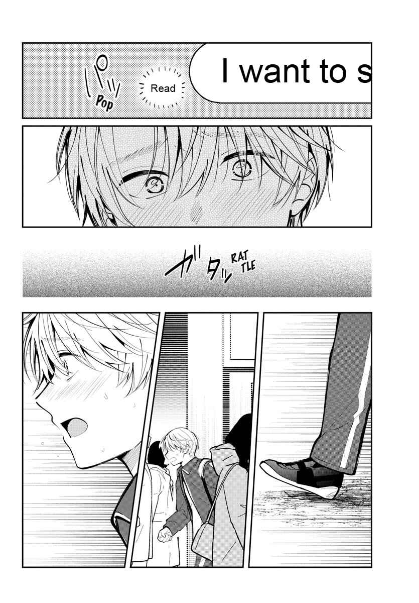 Page 15 Chapter 12 Kimi no Tamenara Nando demo