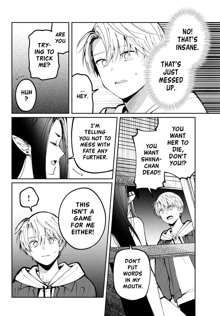Page 2 Chapter 12 Kimi no Tamenara Nando demo