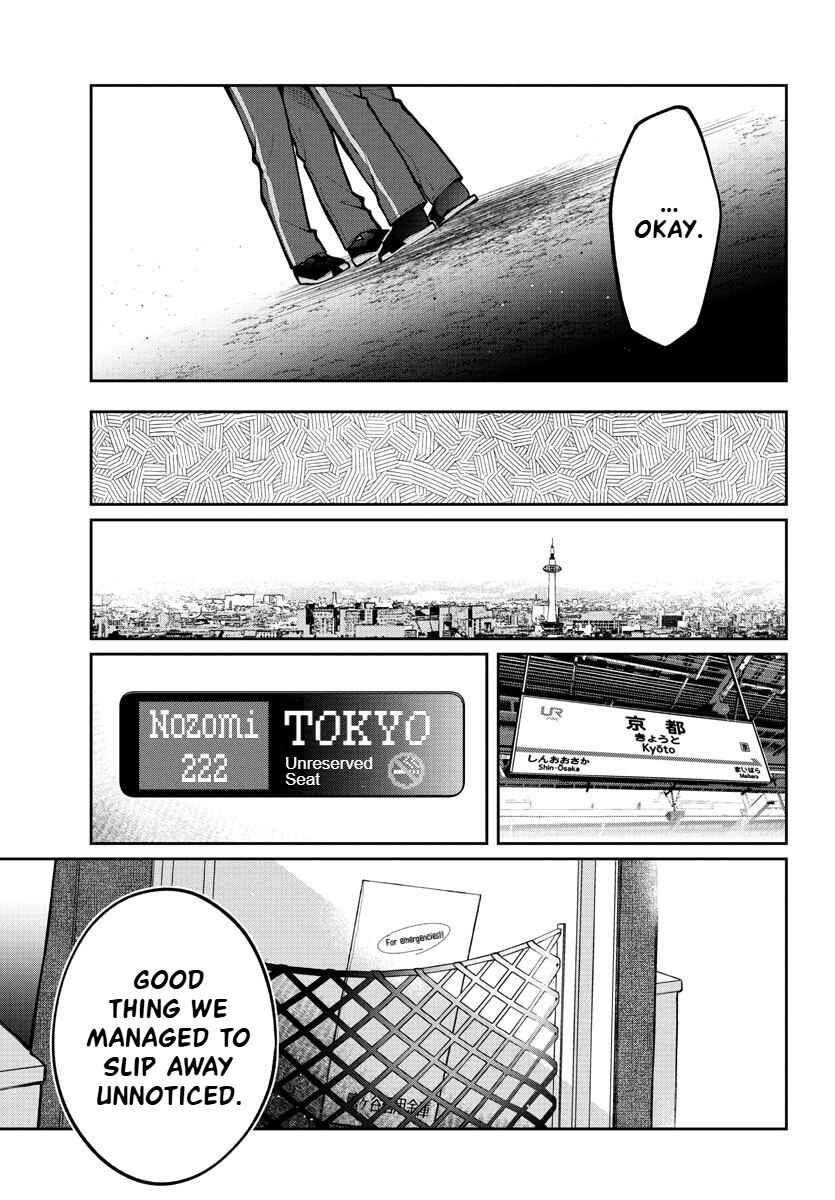 Page 22 Chapter 12 Kimi no Tamenara Nando demo