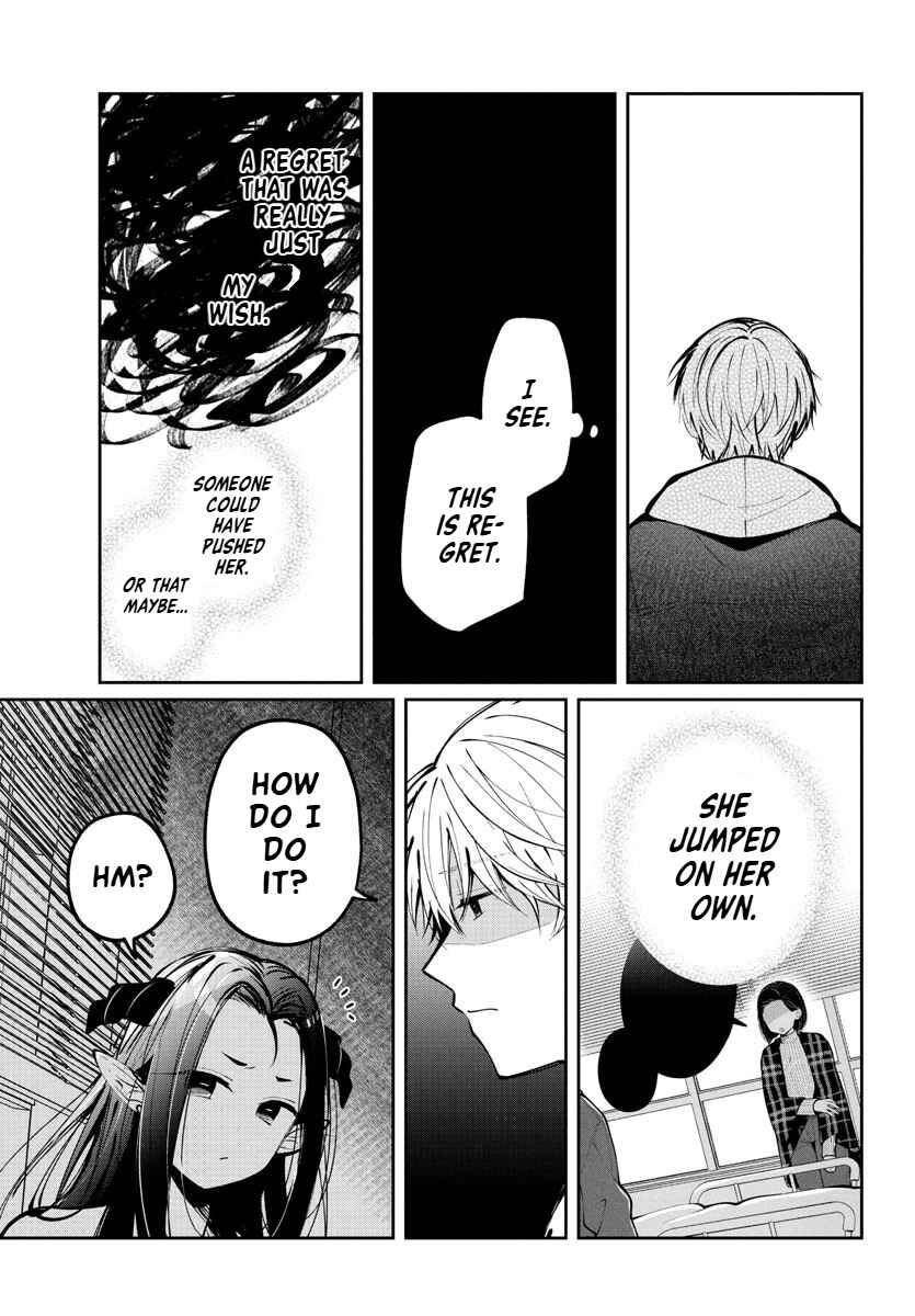 Page 5 Chapter 12 Kimi no Tamenara Nando demo