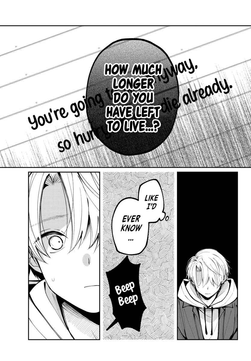 Page 17 Chapter 11 Kimi no Tamenara Nando demo