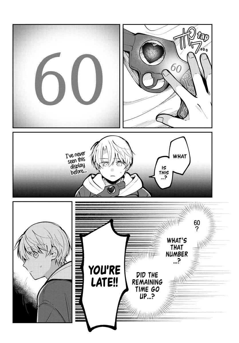 Page 18 Chapter 11 Kimi no Tamenara Nando demo