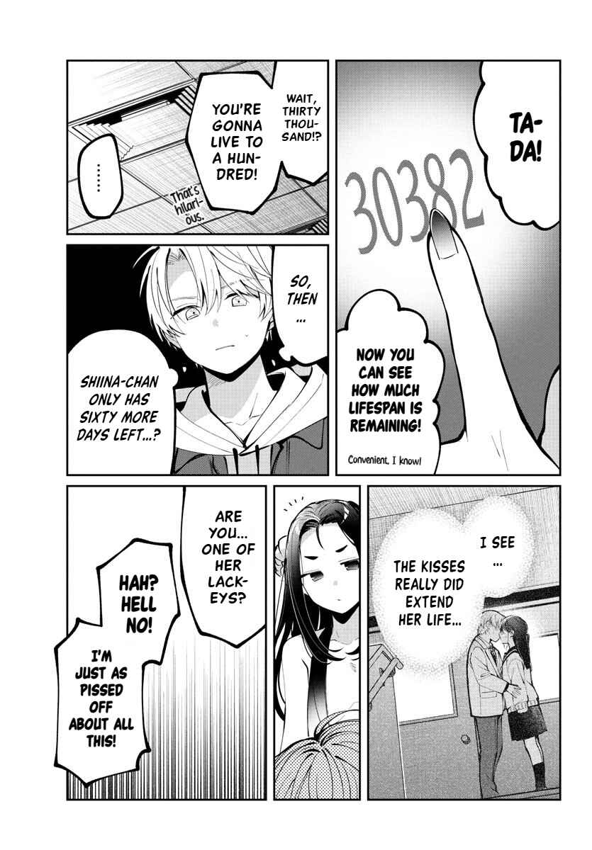 Page 21 Chapter 11 Kimi no Tamenara Nando demo