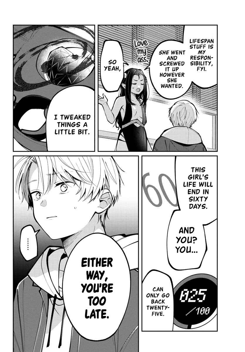 Page 22 Chapter 11 Kimi no Tamenara Nando demo