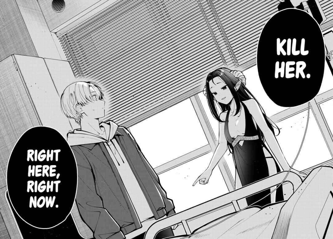 Page 24 Chapter 11 Kimi no Tamenara Nando demo