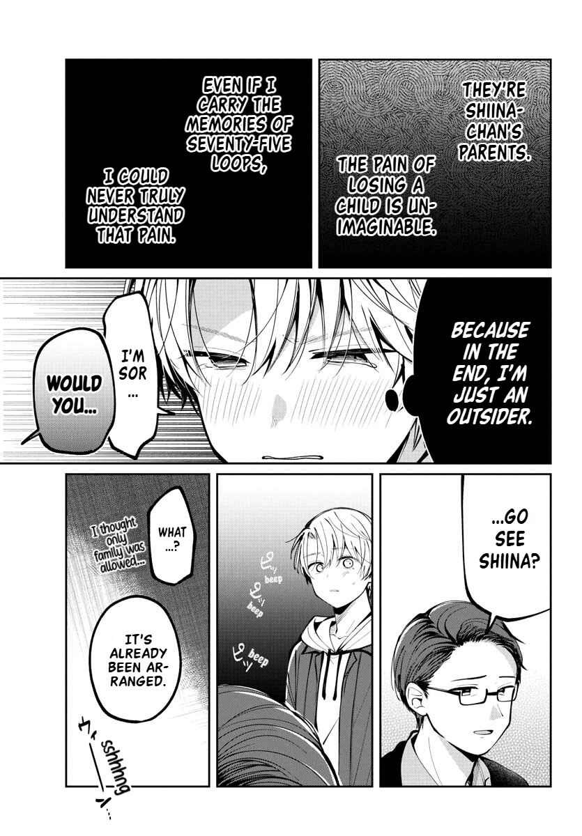 Page 7 Chapter 11 Kimi no Tamenara Nando demo