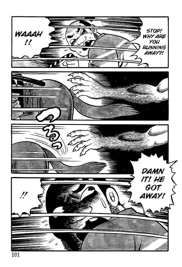 Page 12 Chapter 5 The Demon of Rashomon