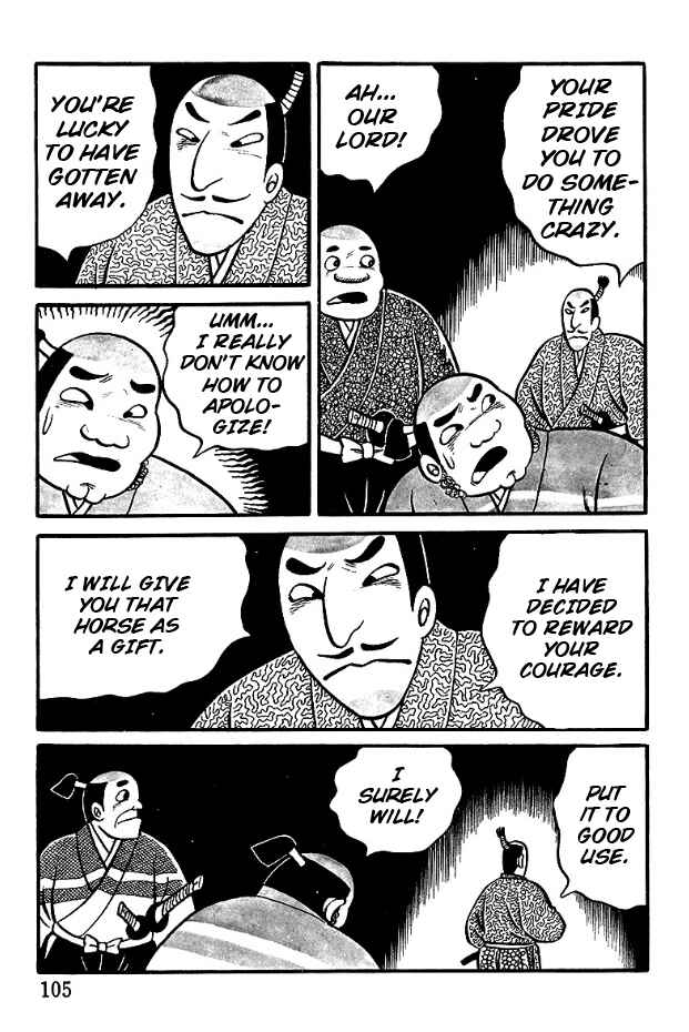 Page 16 Chapter 5 The Demon of Rashomon