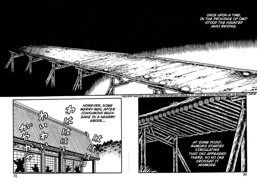 Page 2 Chapter 5 The Demon of Rashomon
