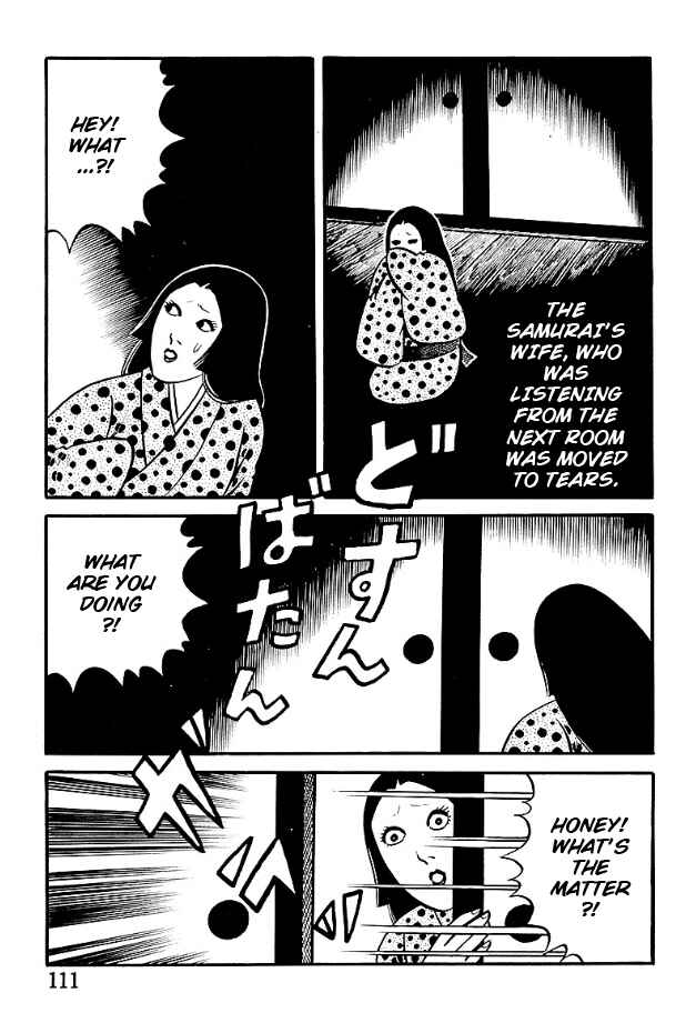 Page 22 Chapter 5 The Demon of Rashomon