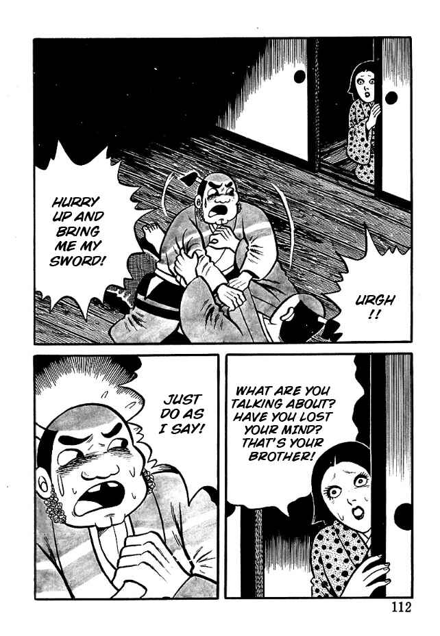 Page 23 Chapter 5 The Demon of Rashomon