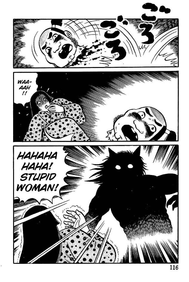 Page 27 Chapter 5 The Demon of Rashomon