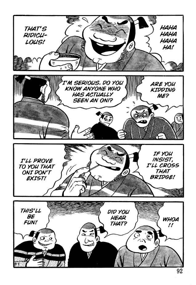 Page 3 Chapter 5 The Demon of Rashomon