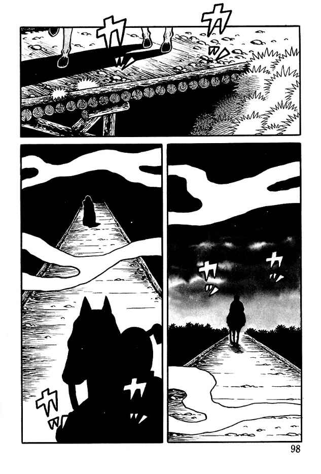 Page 9 Chapter 5 The Demon of Rashomon