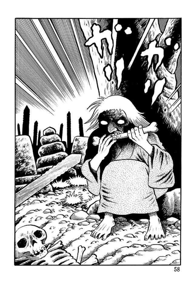Page 12 Chapter 3 The Demon of Rashomon