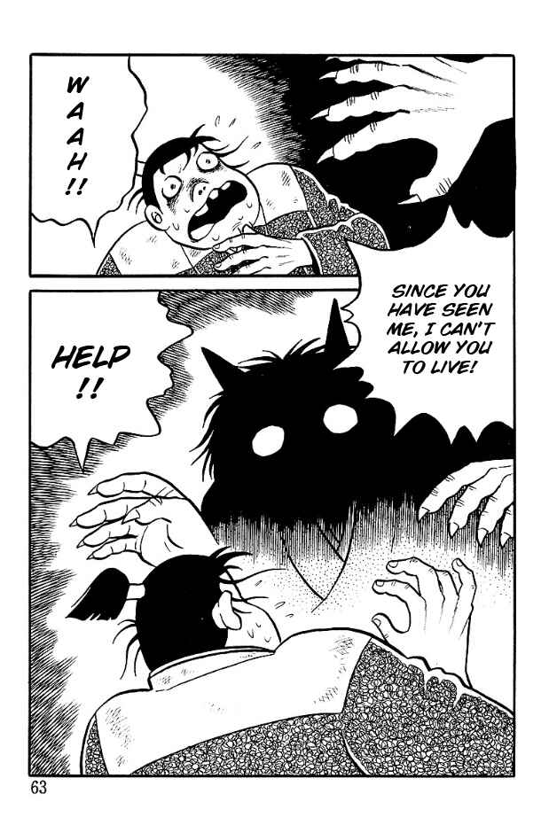 Page 17 Chapter 3 The Demon of Rashomon
