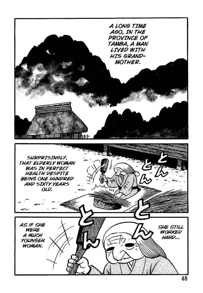 Page 2 Chapter 3 The Demon of Rashomon