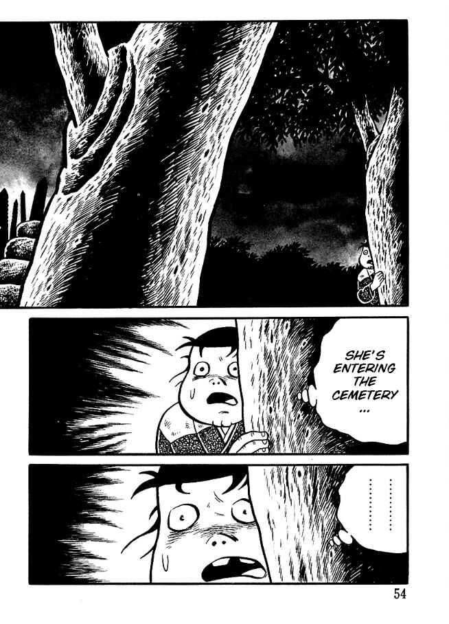 Page 8 Chapter 3 The Demon of Rashomon