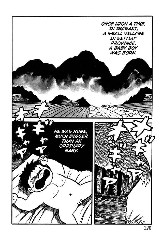 Page 2 Chapter 6 The Demon of Rashomon