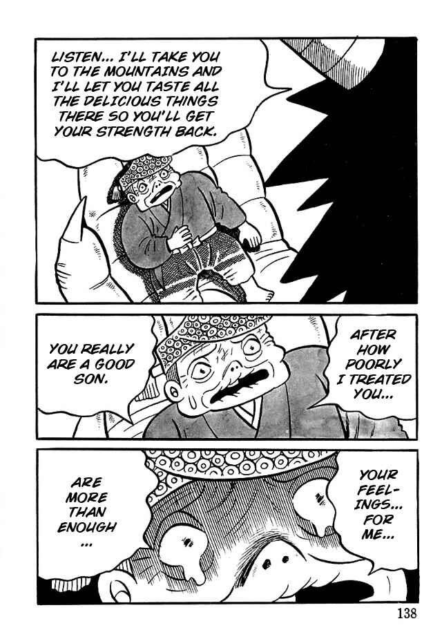 Page 20 Chapter 6 The Demon of Rashomon
