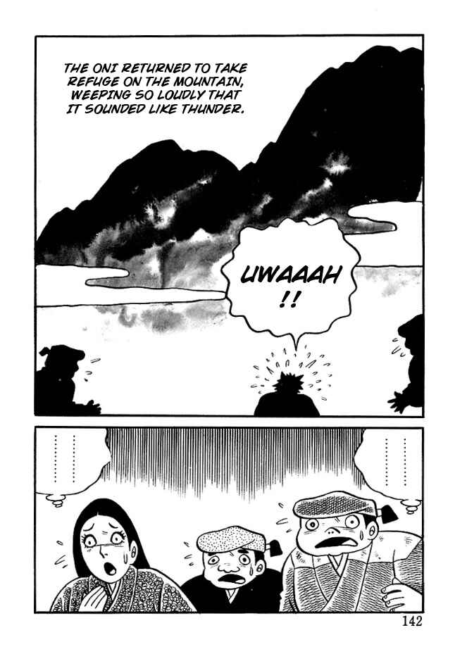 Page 24 Chapter 6 The Demon of Rashomon