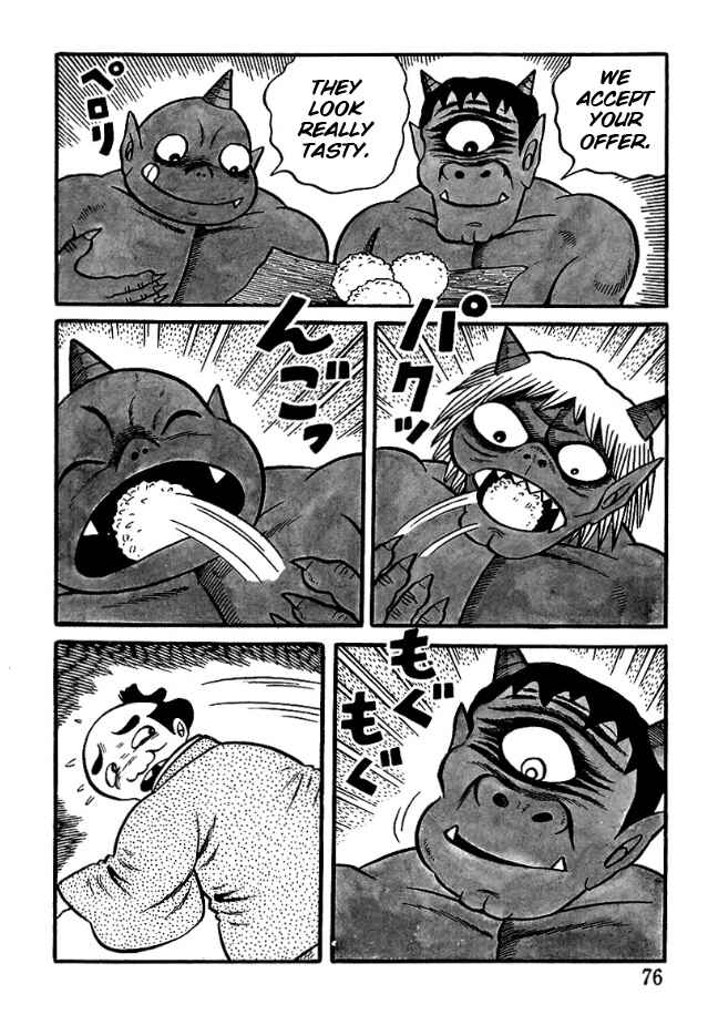 Page 10 Chapter 4 The Demon of Rashomon