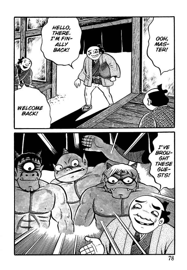 Page 12 Chapter 4 The Demon of Rashomon