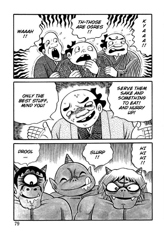 Page 13 Chapter 4 The Demon of Rashomon